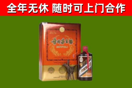 咸阳烟酒回收汉帝茅台.jpg